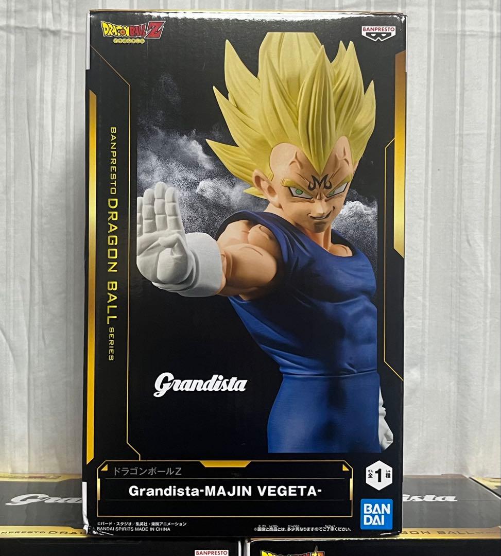 9個セット☆ドラゴンボールGrandista☆ゴジータ-Ⅱ×8、魔人ベジータ×1