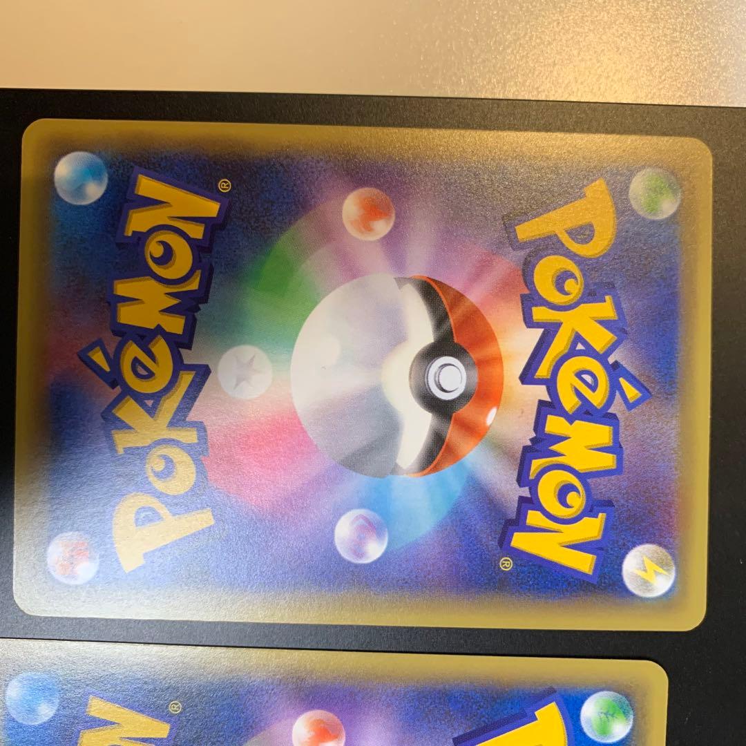 CP5 ポケカ　まとめ売り　引退品