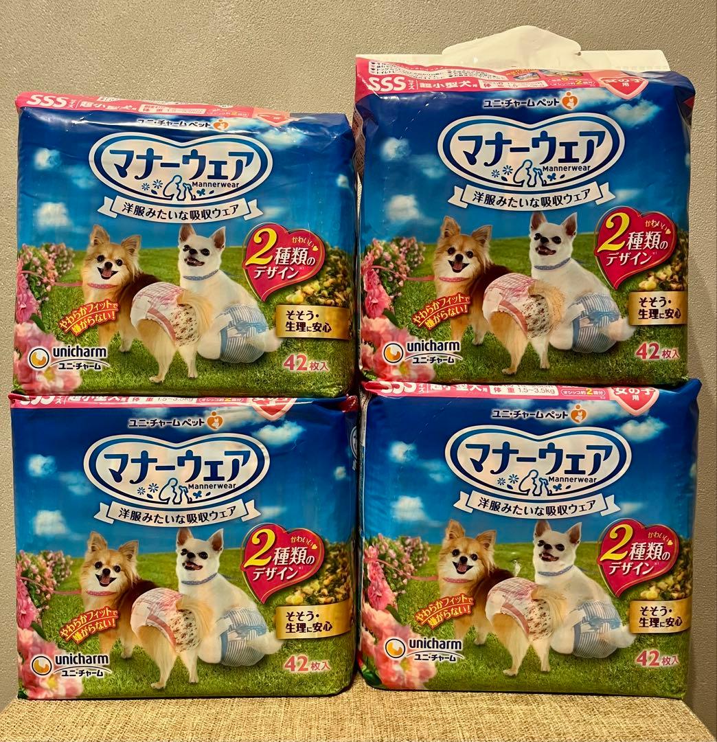 お得　大容量　犬用オムツ　ユニチャームSSS 全部で162枚！オマケ付き ユニ・チャーム マナーウェア 高齢犬用 長時間紙オムツ 男女共用 S