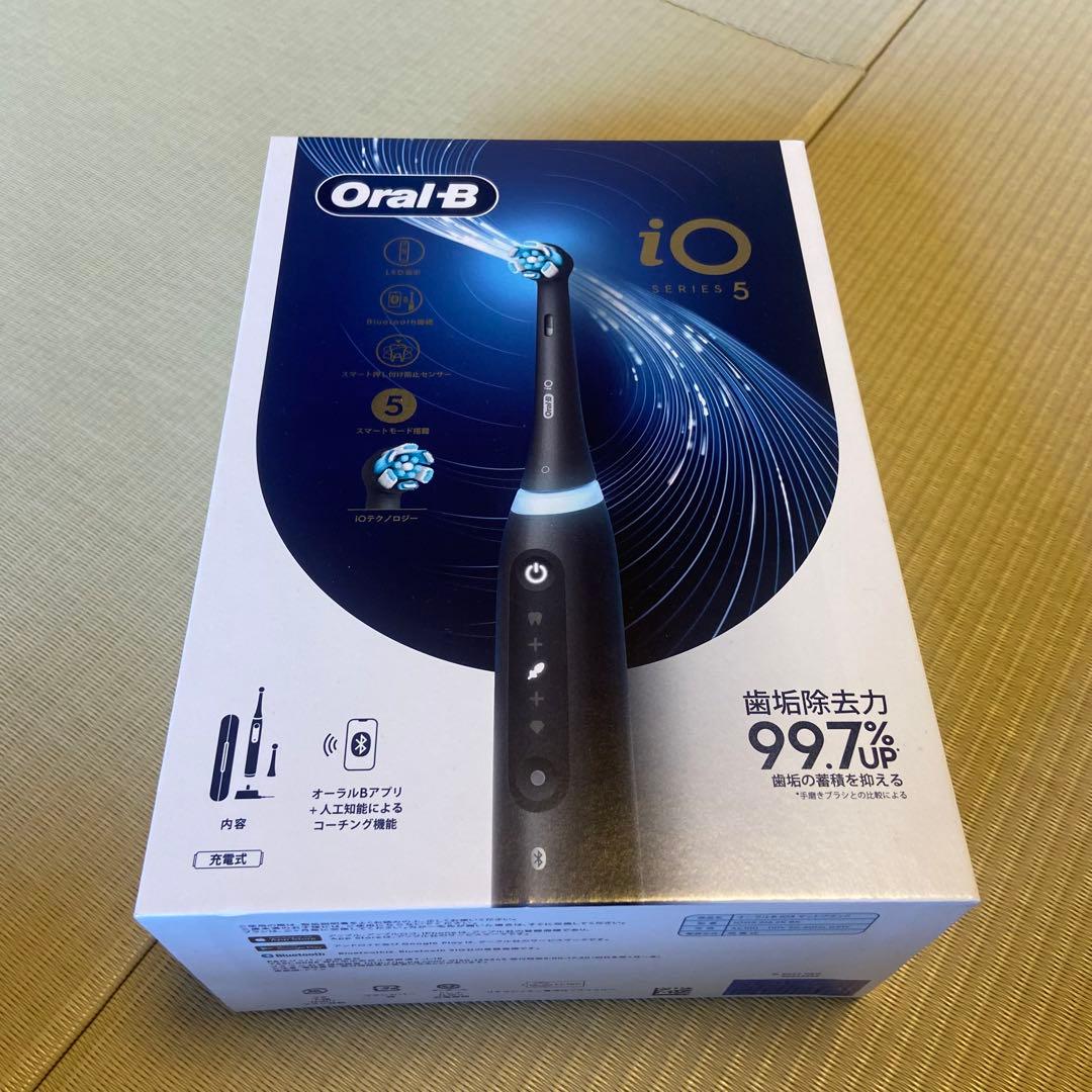 最終値下げ！！Oral-B iO Series 5 電動歯ブラシ 本体