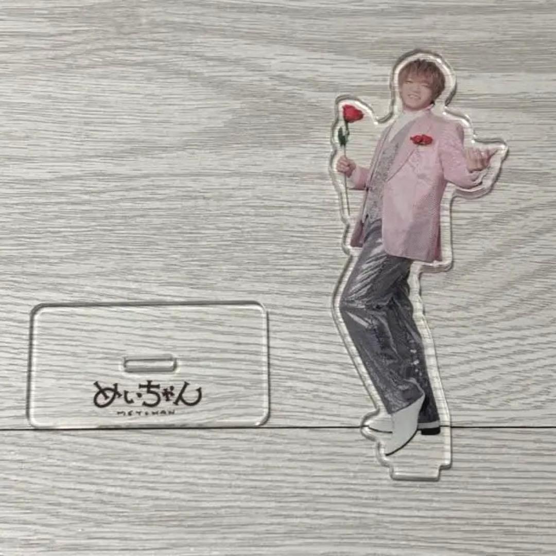 めいちゃん アクスタ いちごみるくあきら - メルカリ