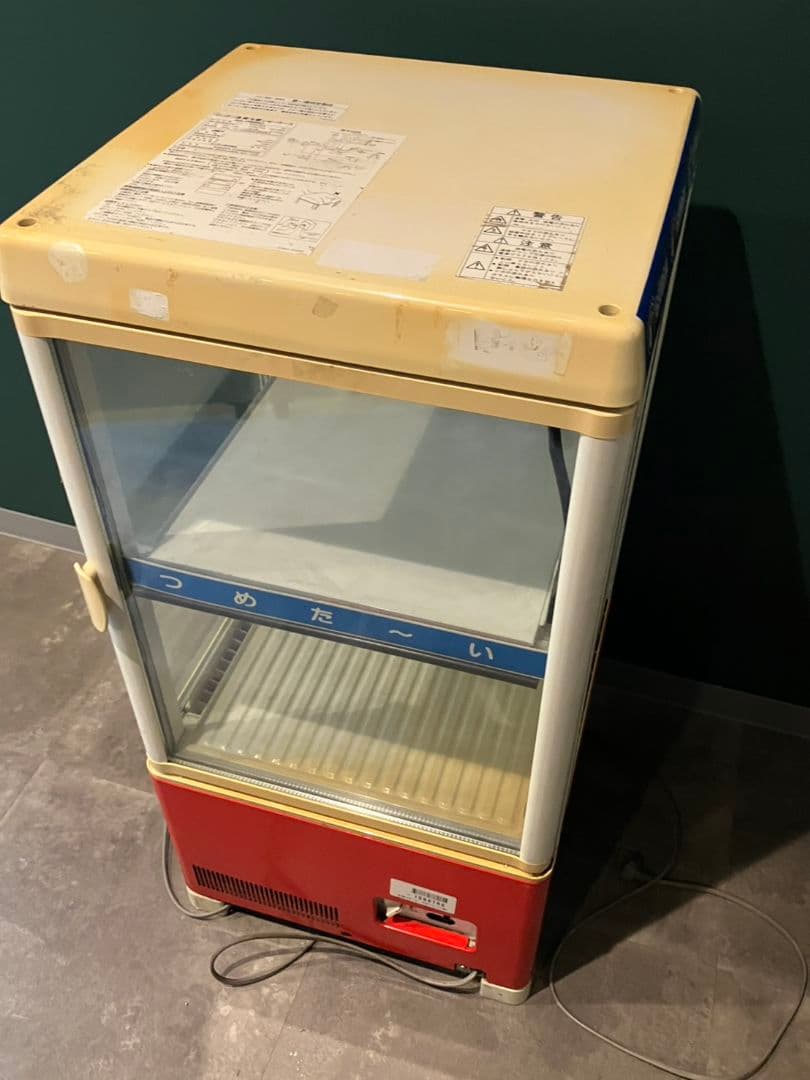 【コカ・コーラ　小型温冷ショーケース】昭和レトロ　レア　サンデン
