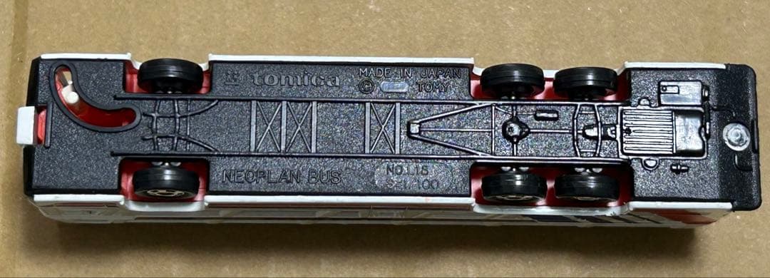 ロングトミカ L18 ネオプランバス スカイライナー