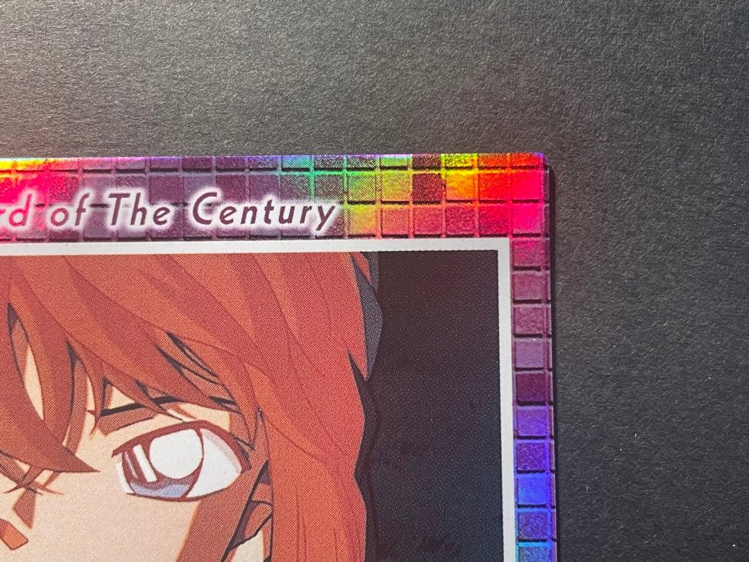 名探偵コナン カード トレーディングコレクション 第1弾 灰原哀 H-17