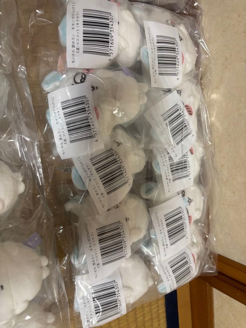 モモンガだらけくじ B賞　C賞　D賞　E賞　 まとめ売り