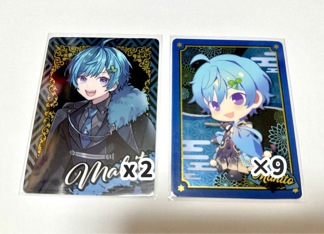 騎士A まひとくん。グッズまとめ売り