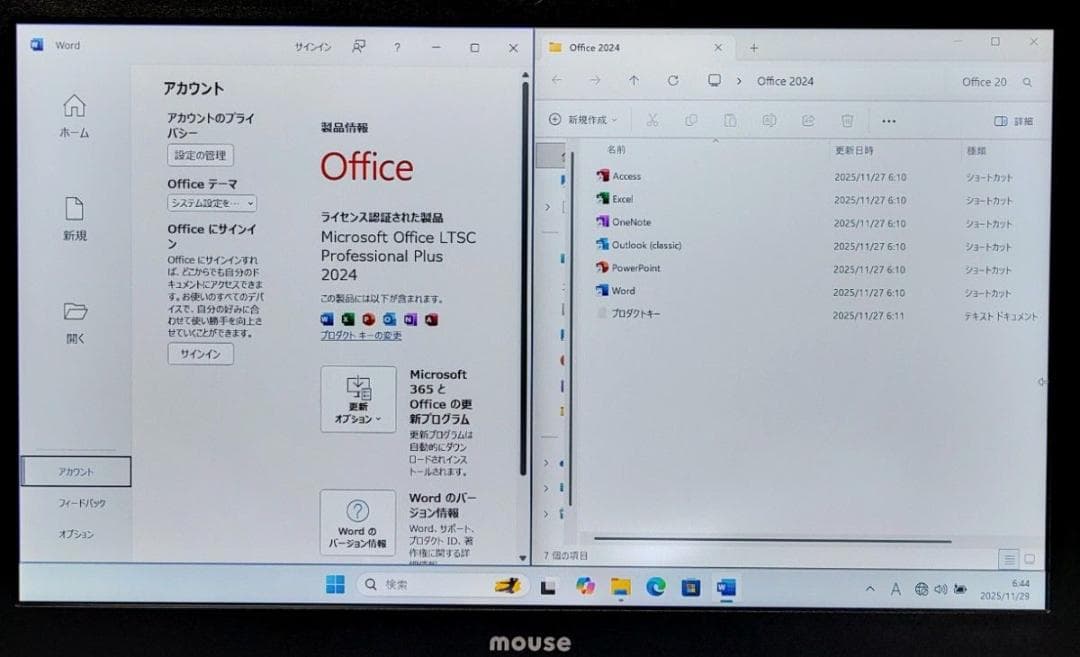 mouse ノートパソコン Corei5 メモリ16GB SSD480GB