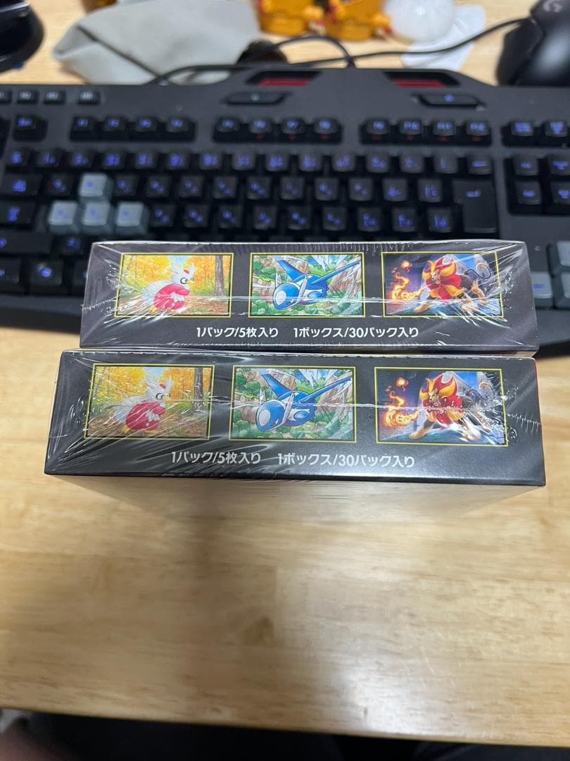 メガシンフォニア 2BOX シュリンク付き