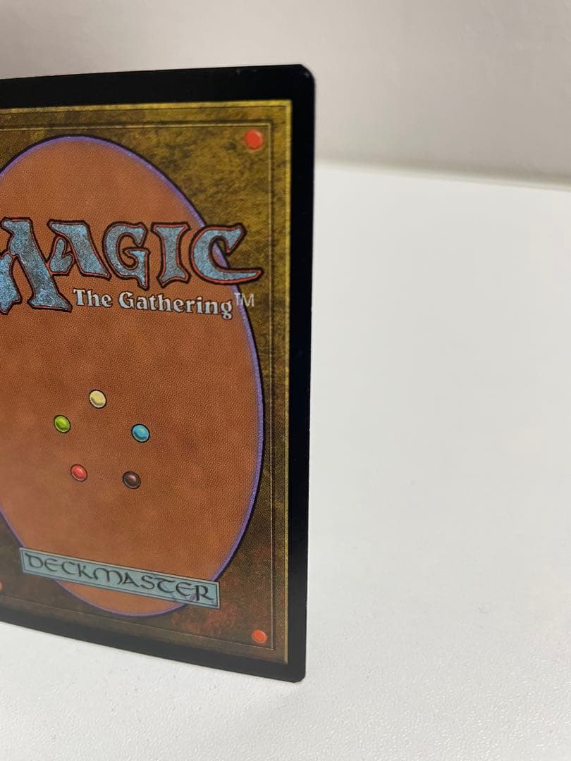 Intuition 直観 英語版 マジック：ザ・ギャザリング MTG