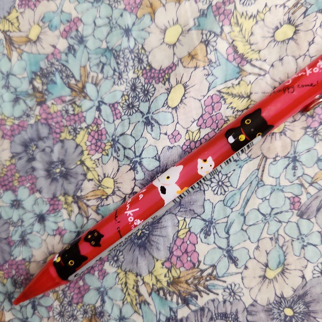 レア サンエックス 靴下にゃんこ シャーペン シャープペン