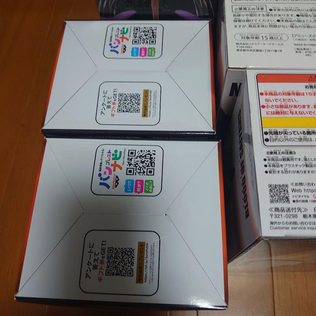 少年フィギュア　15個　まとめ売り2