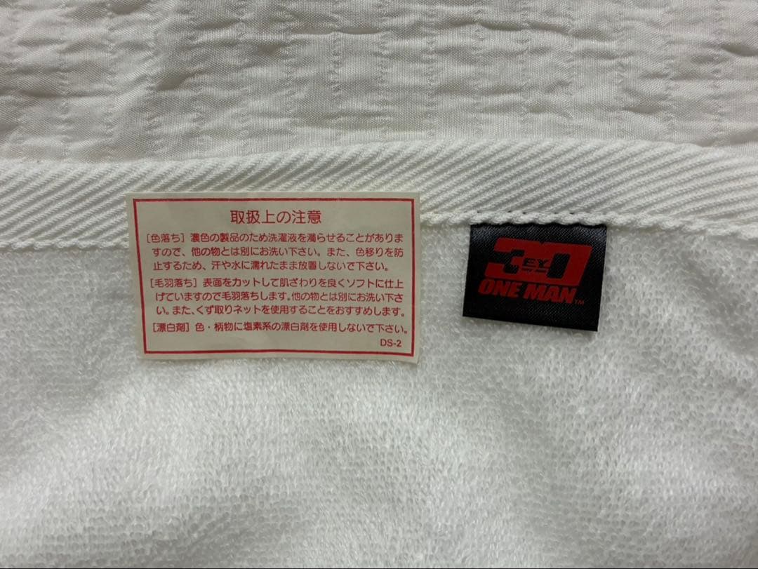 矢沢永吉 2002年「VOICE Acoustic tour」 SBT&FT