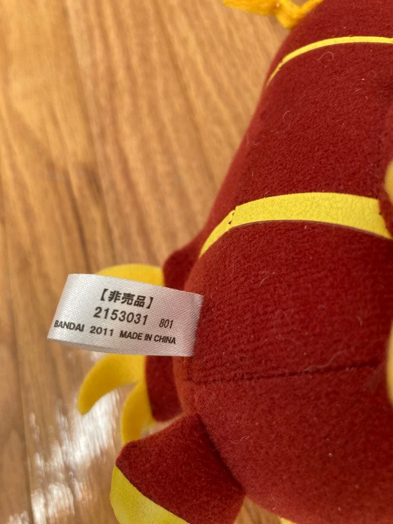 ゴーカイジャー ゴーカイナビィ ぬいぐるみ