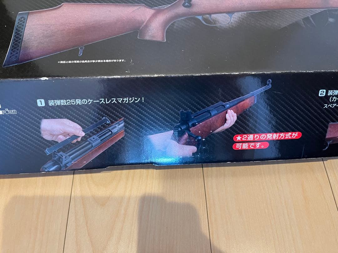 注意 コタさん 専用 U110 Senior Wood Stock Type