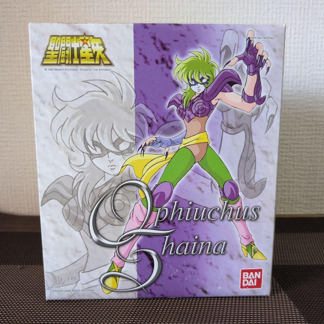 聖闘士星矢 蛇使い座オピュクスのシャイナ 香港バンダイ大系 聖闘士聖
