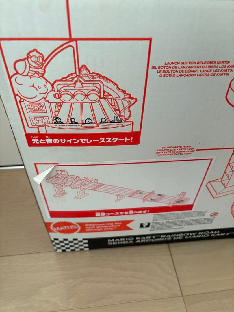ホットウィール マリオカート　レインボーロード　新品未開封　発送は土日のみです