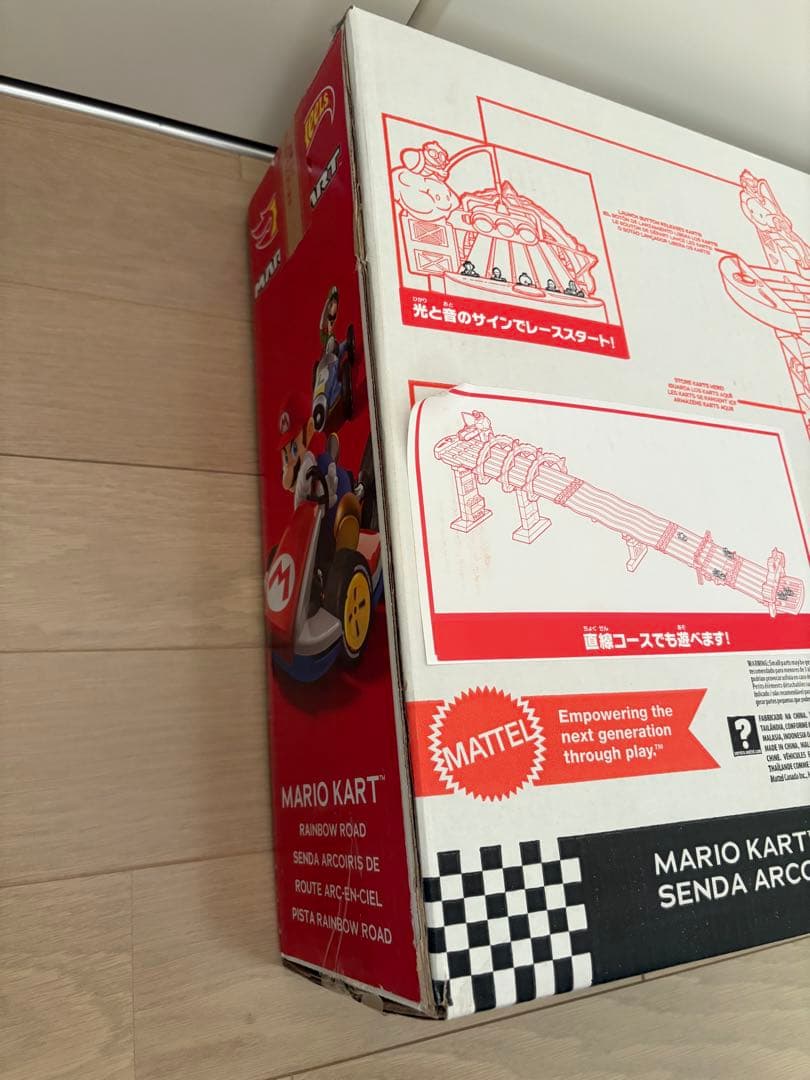 ホットウィール マリオカート　レインボーロード　新品未開封　発送は土日のみです