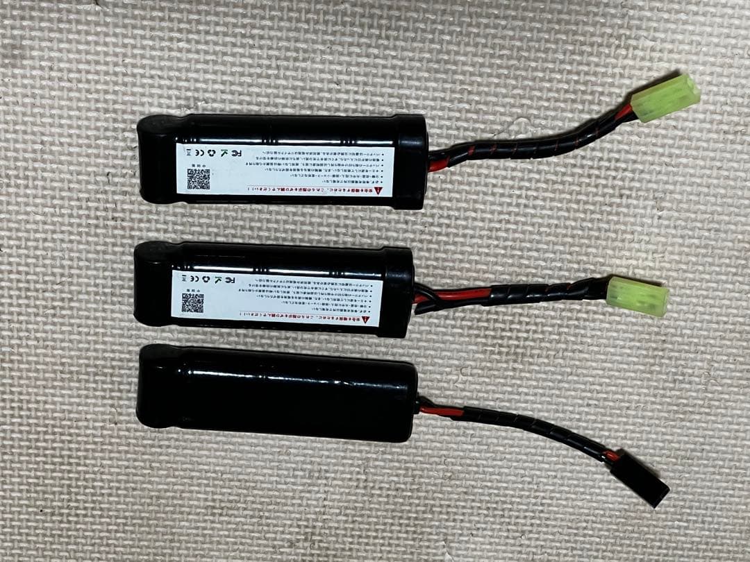 TOKYOマルイ　SIG552 電動ガン1本　多弾マガジン1本　バッテリー1本