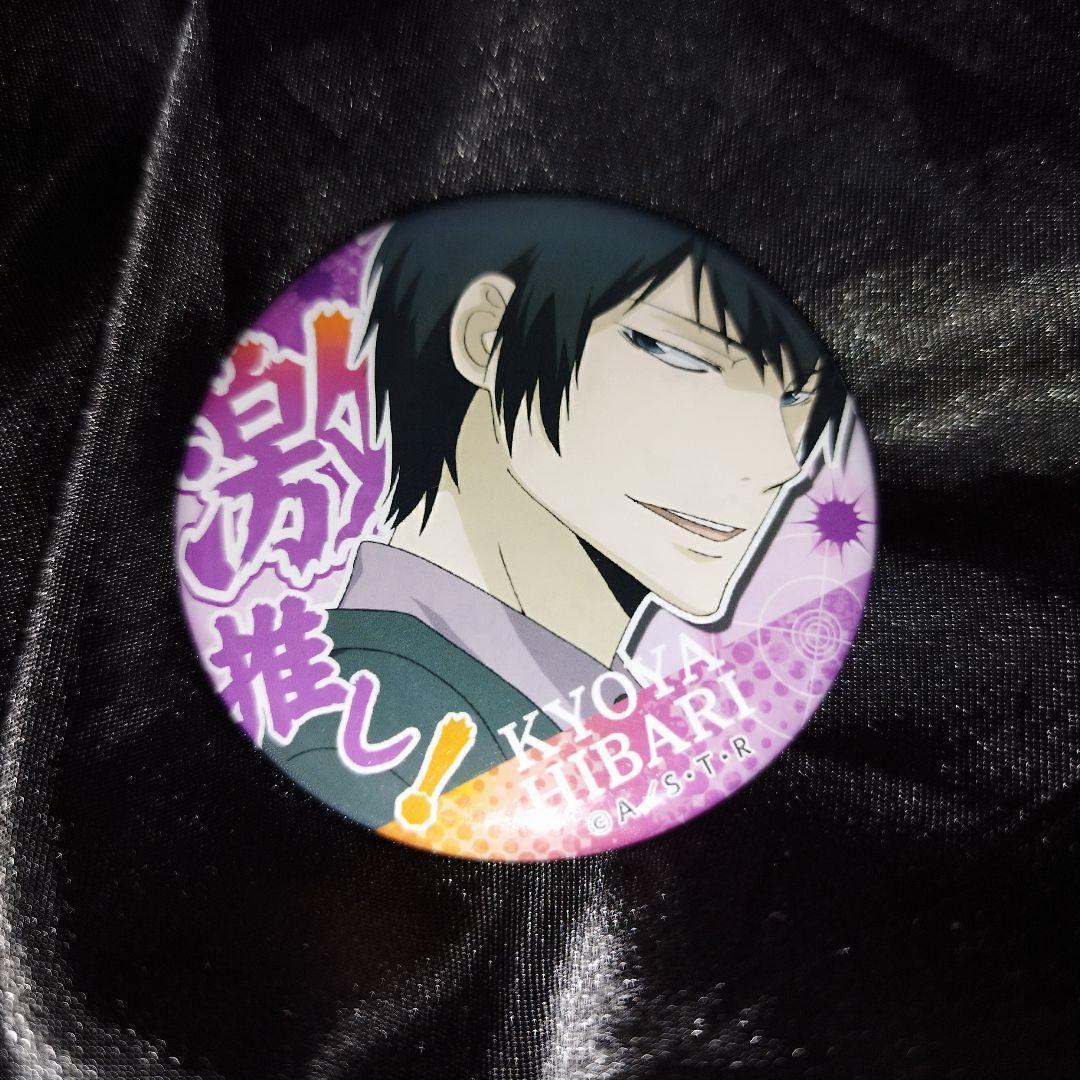 OVER REQUIEMZ ステラワース 缶バッジ セット オバレク オトメイト