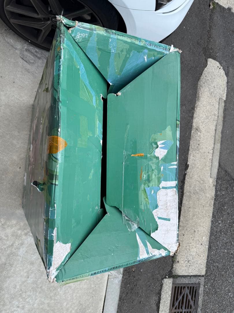 ドラゴンボール Break -STUDIO ブロリー 2.0 フィギュア