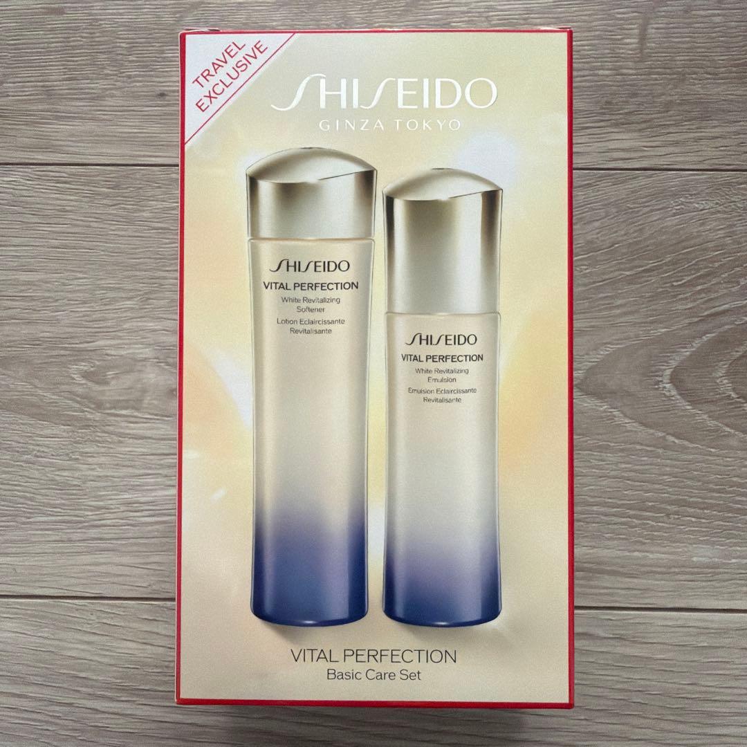 資生堂バイタルパーフェクションホワイトRVソフナー&エマルジョン