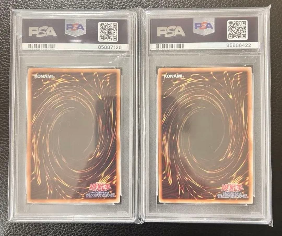 【PSA10】ブラックマジシャンガール　魔法の筒　25th WCS2023