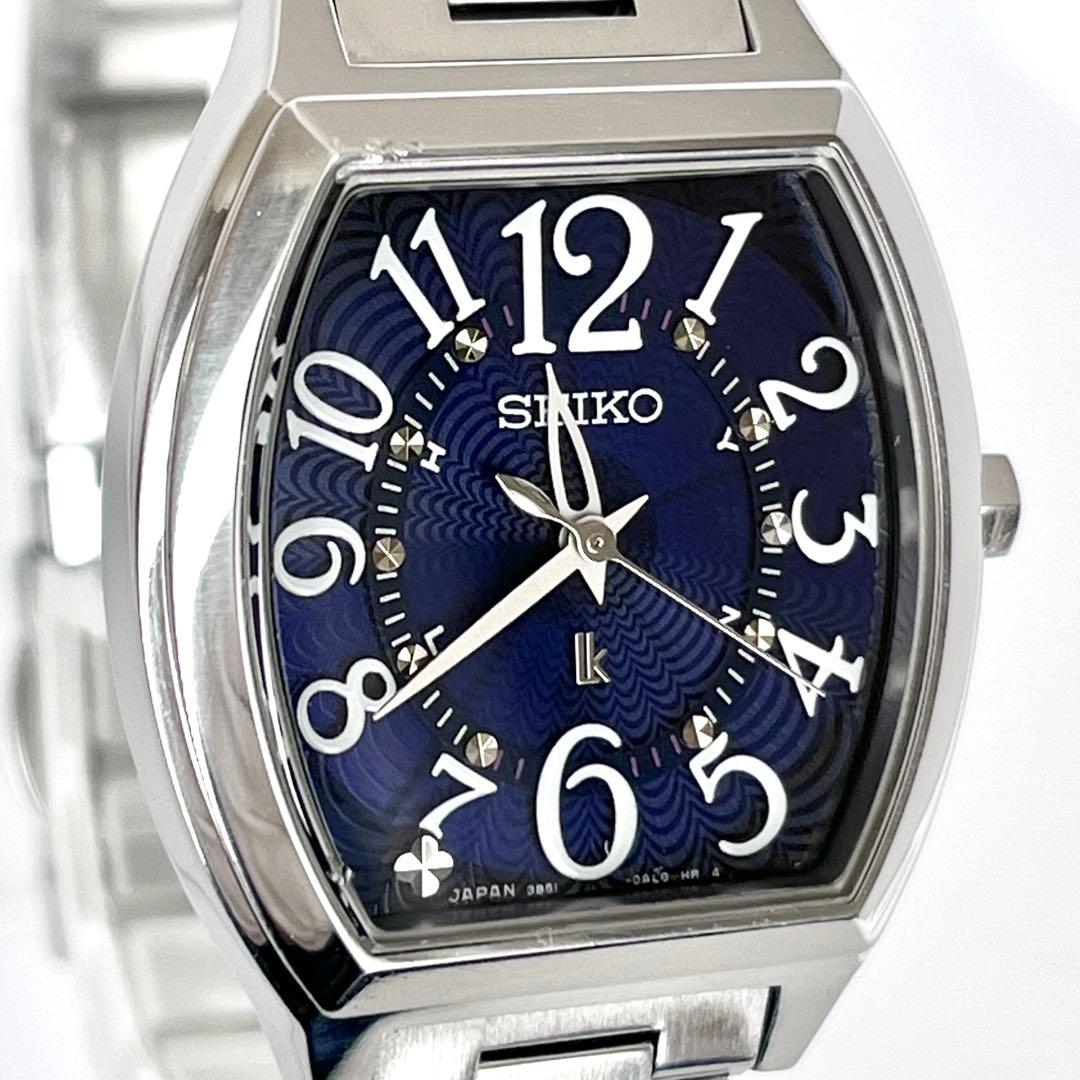 セイコー SEIKO ルキア レディース 腕時計 稼働 電波ソーラー s2228
