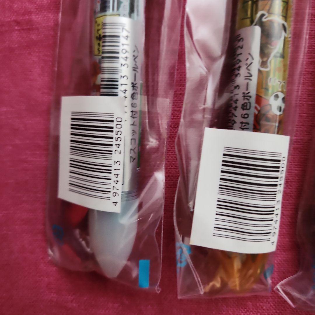 サンエックス わんわんわんこ わんこ学校 6色ボールペン