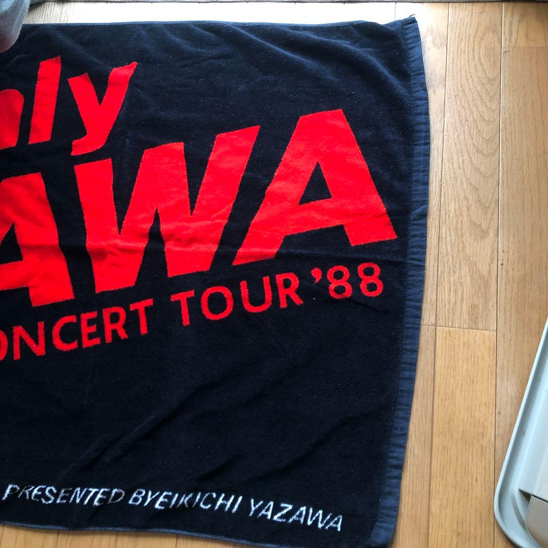 矢沢永吉 ビーチタオル It'sOnlyYAZAWA 1988