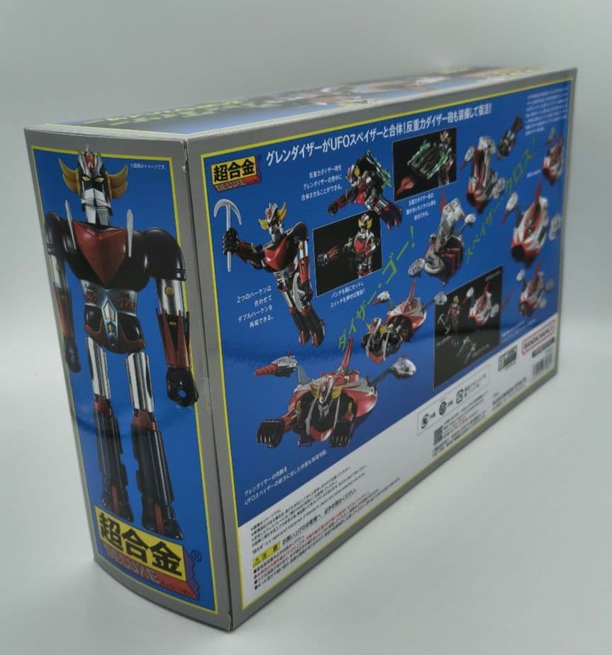 バンダイ 超合金 DELUXE グレンダイザー&UFOスペイザー