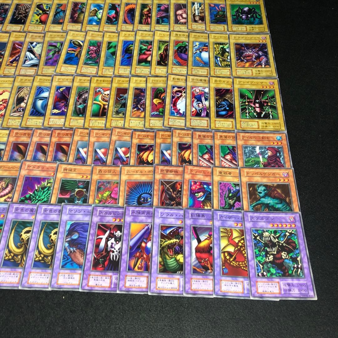 A6084 遊戯王 大量 初期 booster 116枚