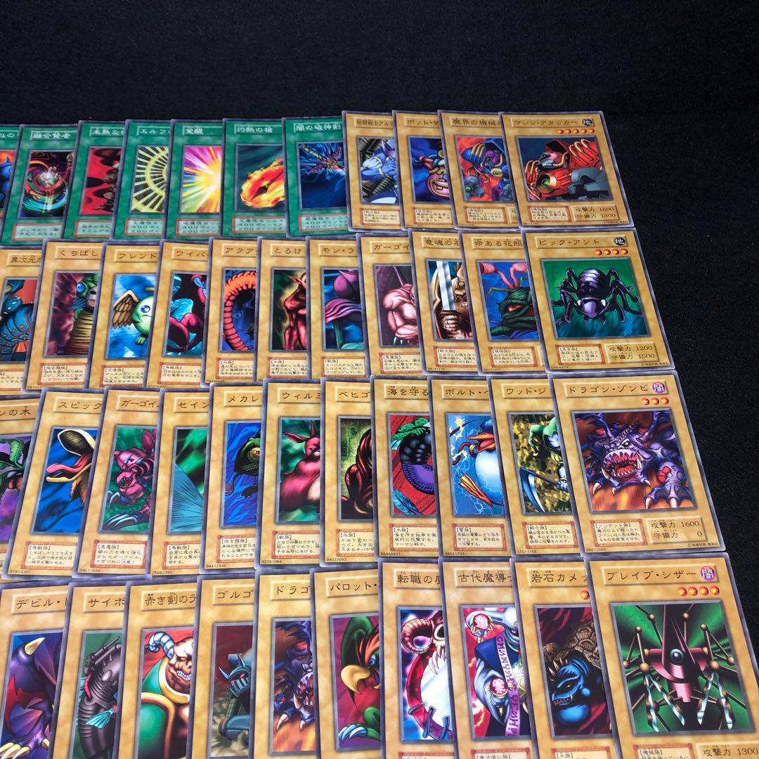 A6084 遊戯王 大量 初期 booster 116枚