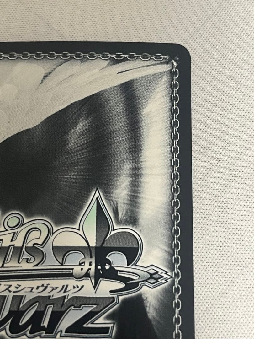 ws ヴァイスシュヴァルツ 横取りチャンス！ たきな&千束 PR+ プロモ