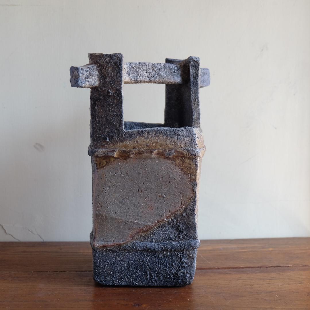 備前焼／柴岡信義／手桶花入／花器