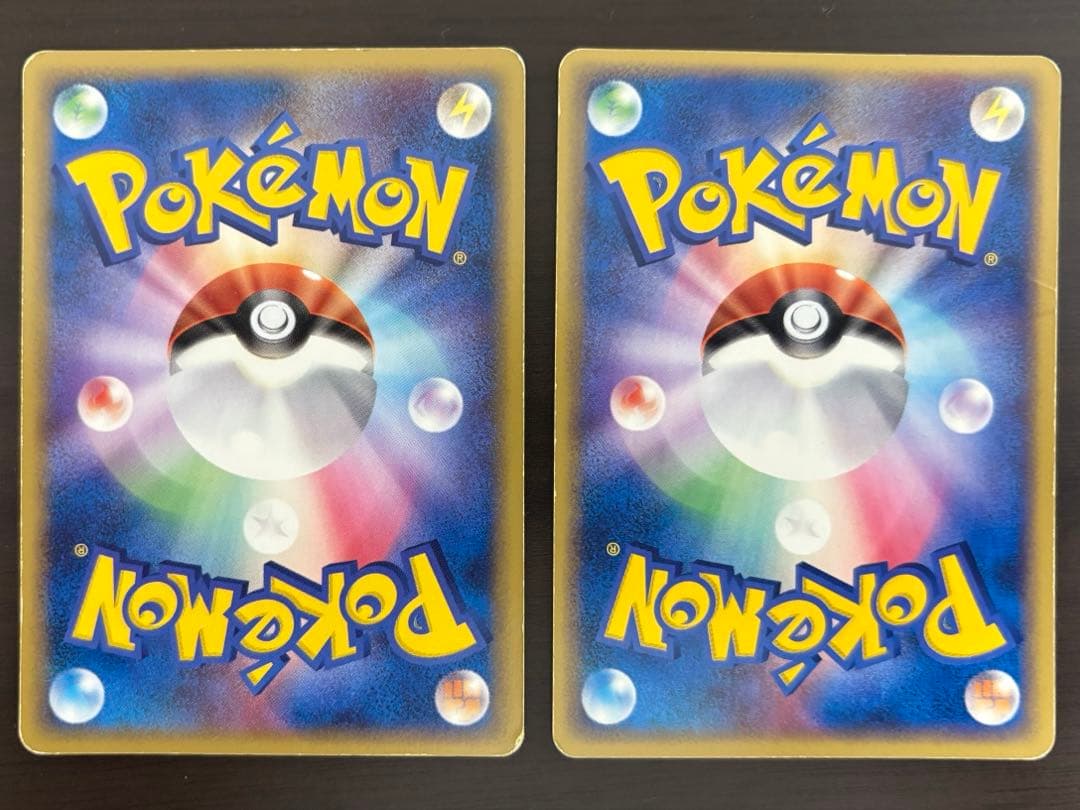 ス*影様 ポケモンカード　PCGシリーズ　43枚まとめ売り