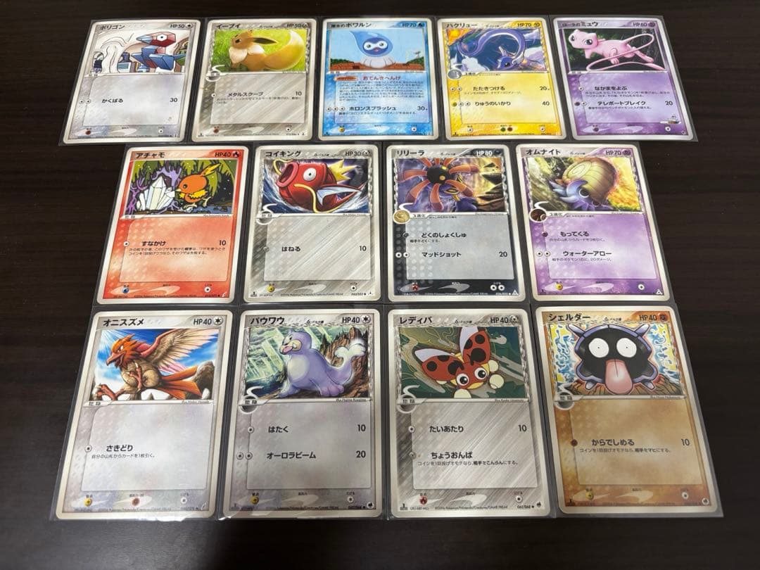 ス*影様 ポケモンカード　PCGシリーズ　43枚まとめ売り