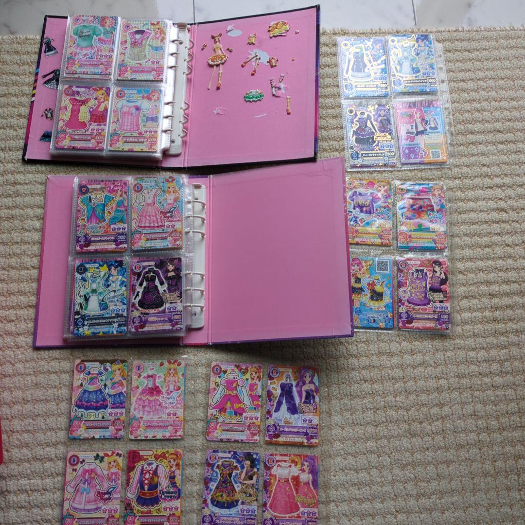 アイカツカードまとめ売り ファイル2冊 アイカツカード約500枚