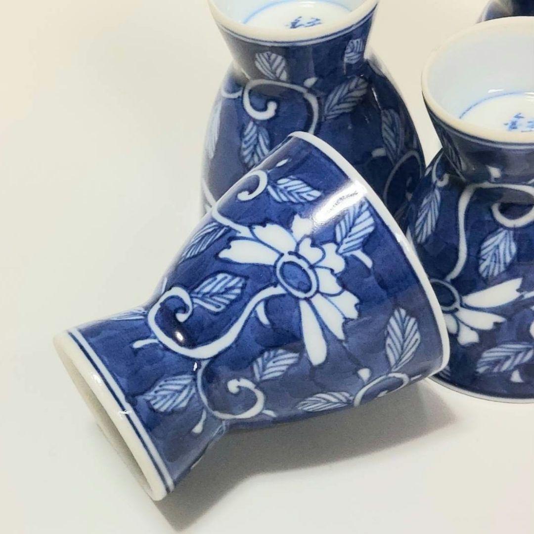 24-1265 永楽善五郎作 猪口5客