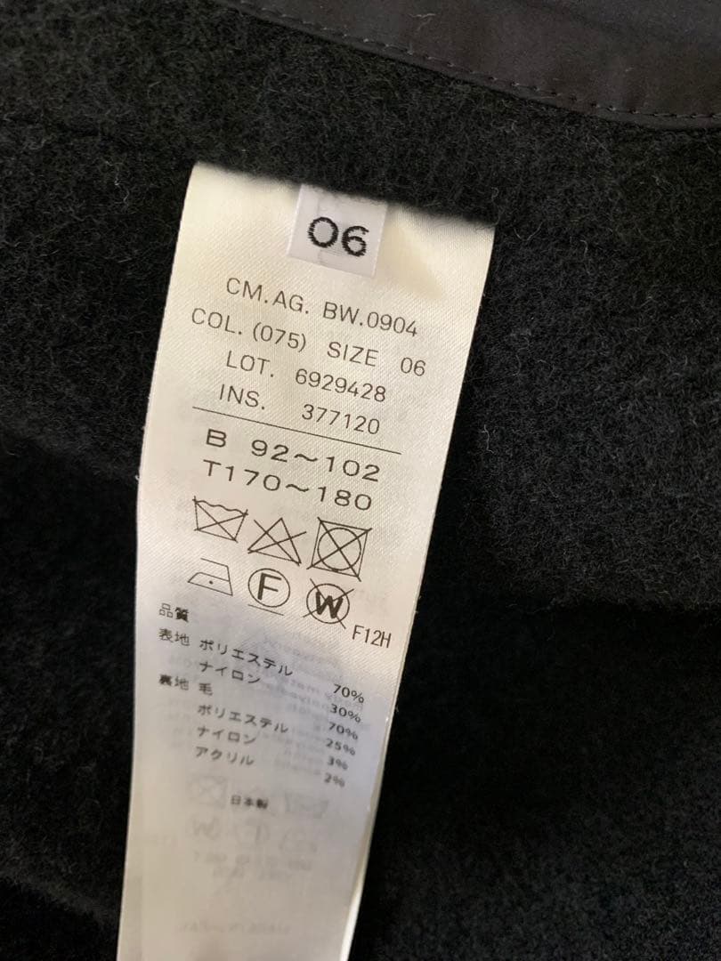 ATON ASAKO NYLON GOWN COAT エイトンガウンコート