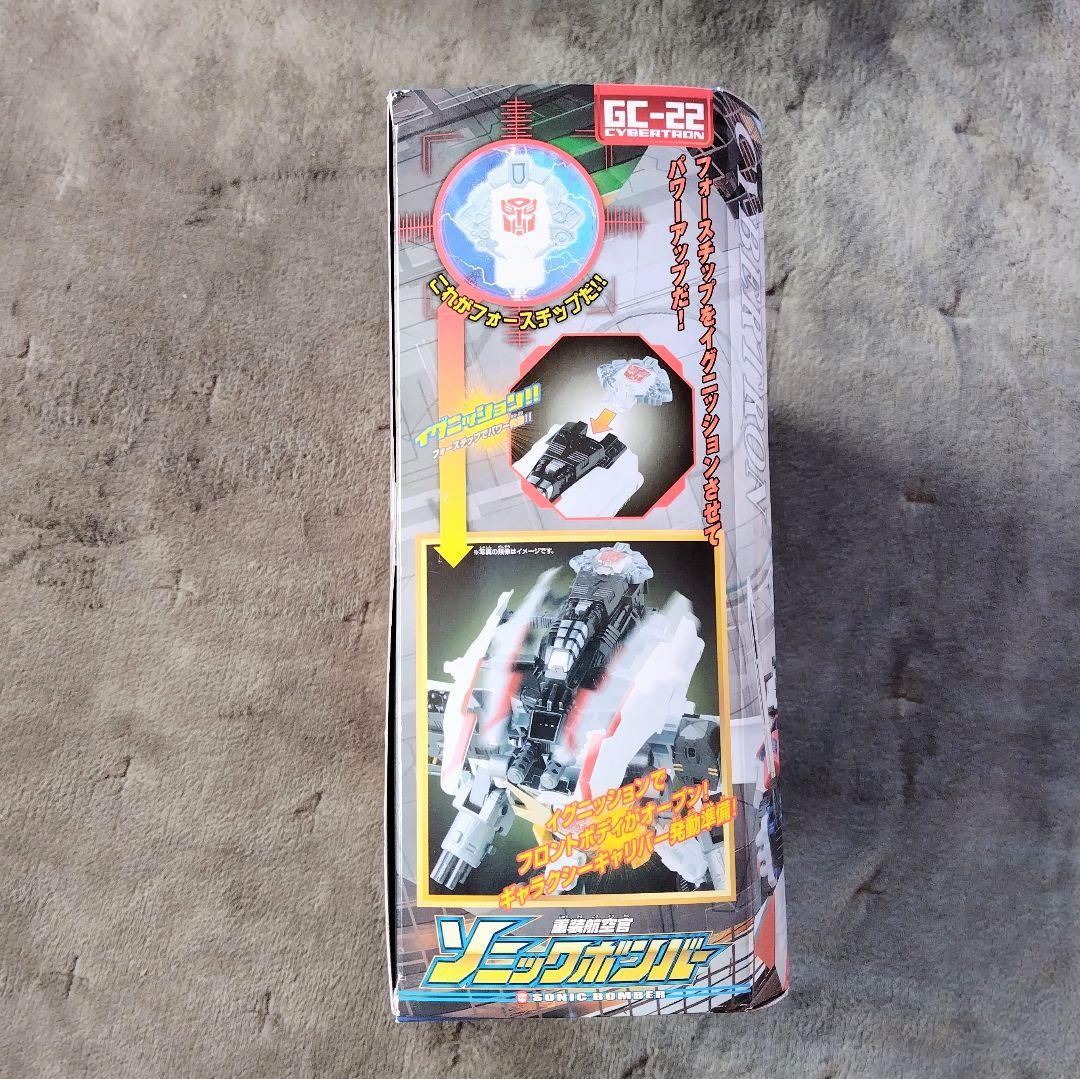 【美品】タカラ 重装航空管 ソニックボンバー GC-22