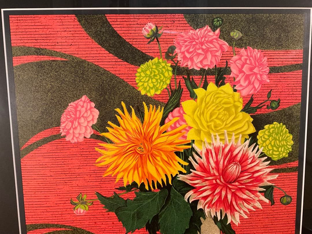 真作保証 増田誠『斗牛（闘牛）』リトグラフ H.C版 直筆サイン入り