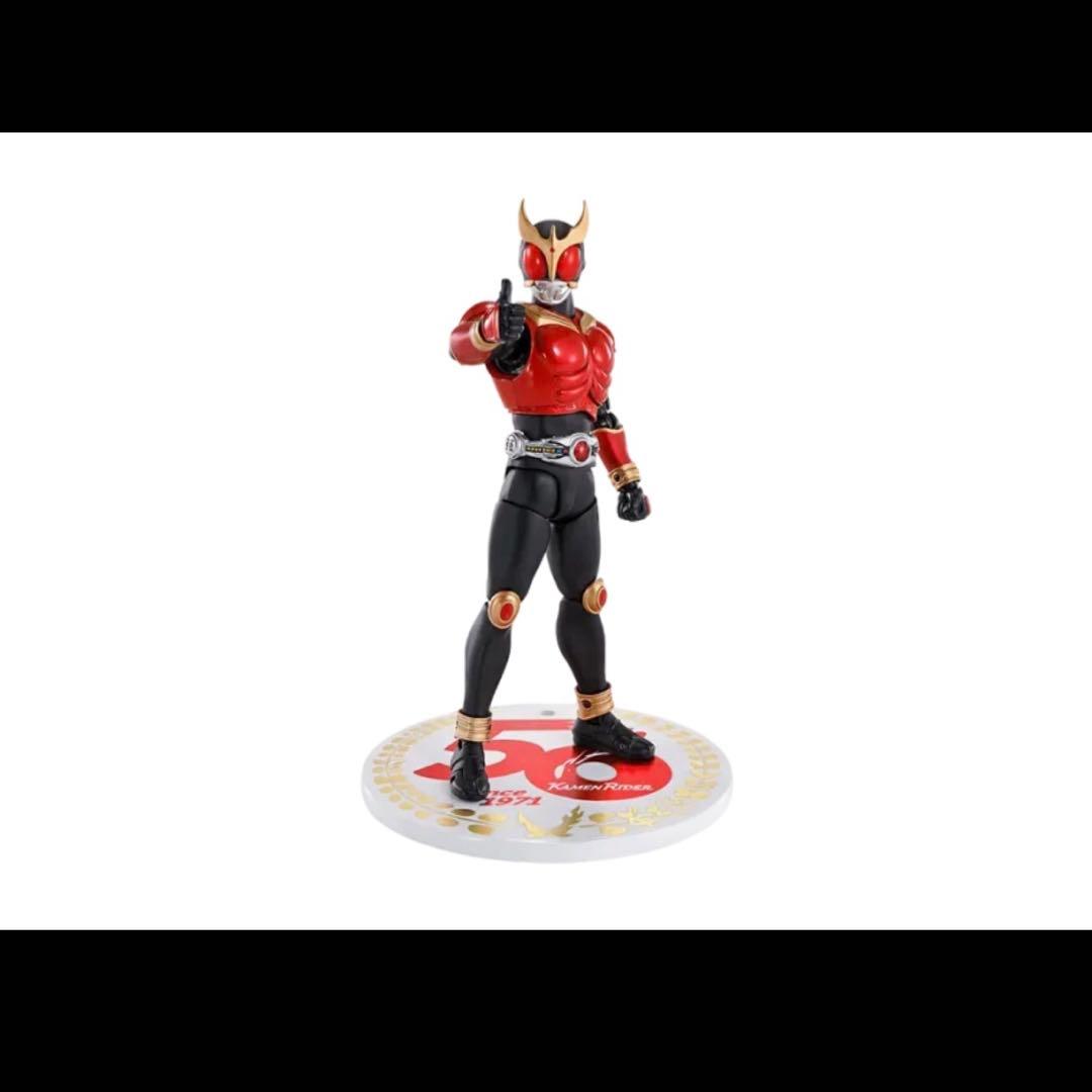 仮面ライダークウガ 50周年記念版