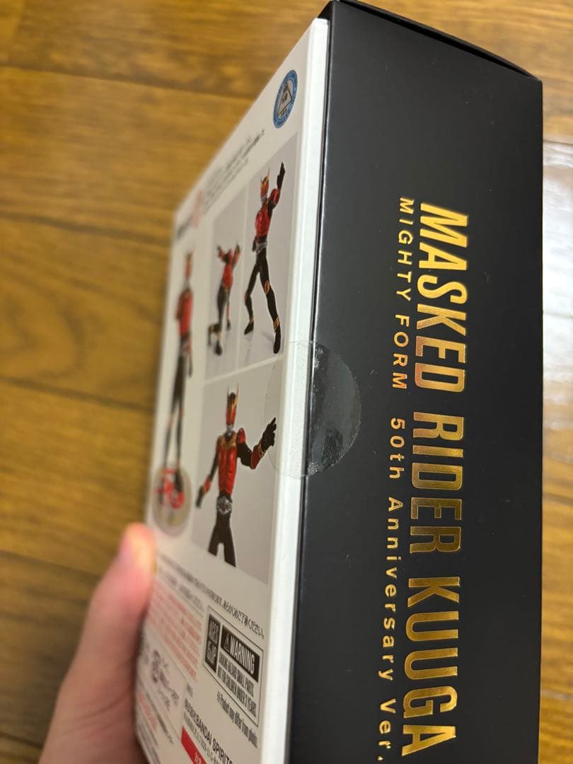 仮面ライダークウガ 50周年記念版