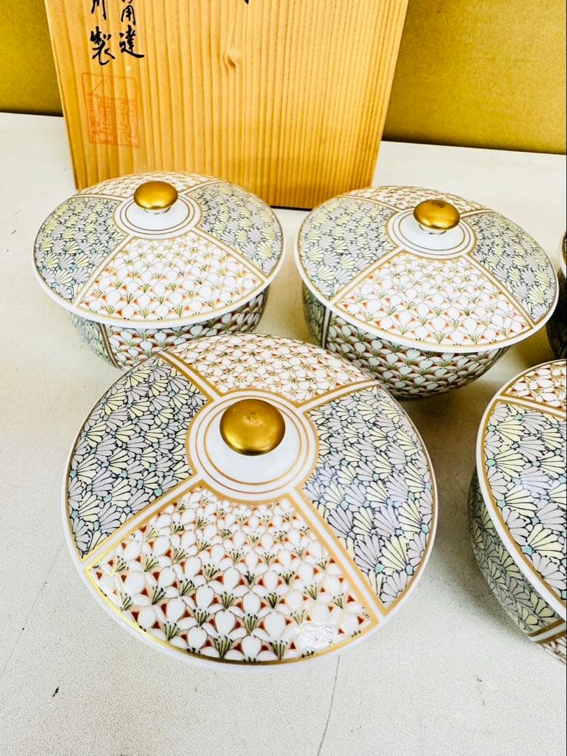 J516 新品未使用 深川製磁 梅菊地紋 汲出揃 宮内庁御用達