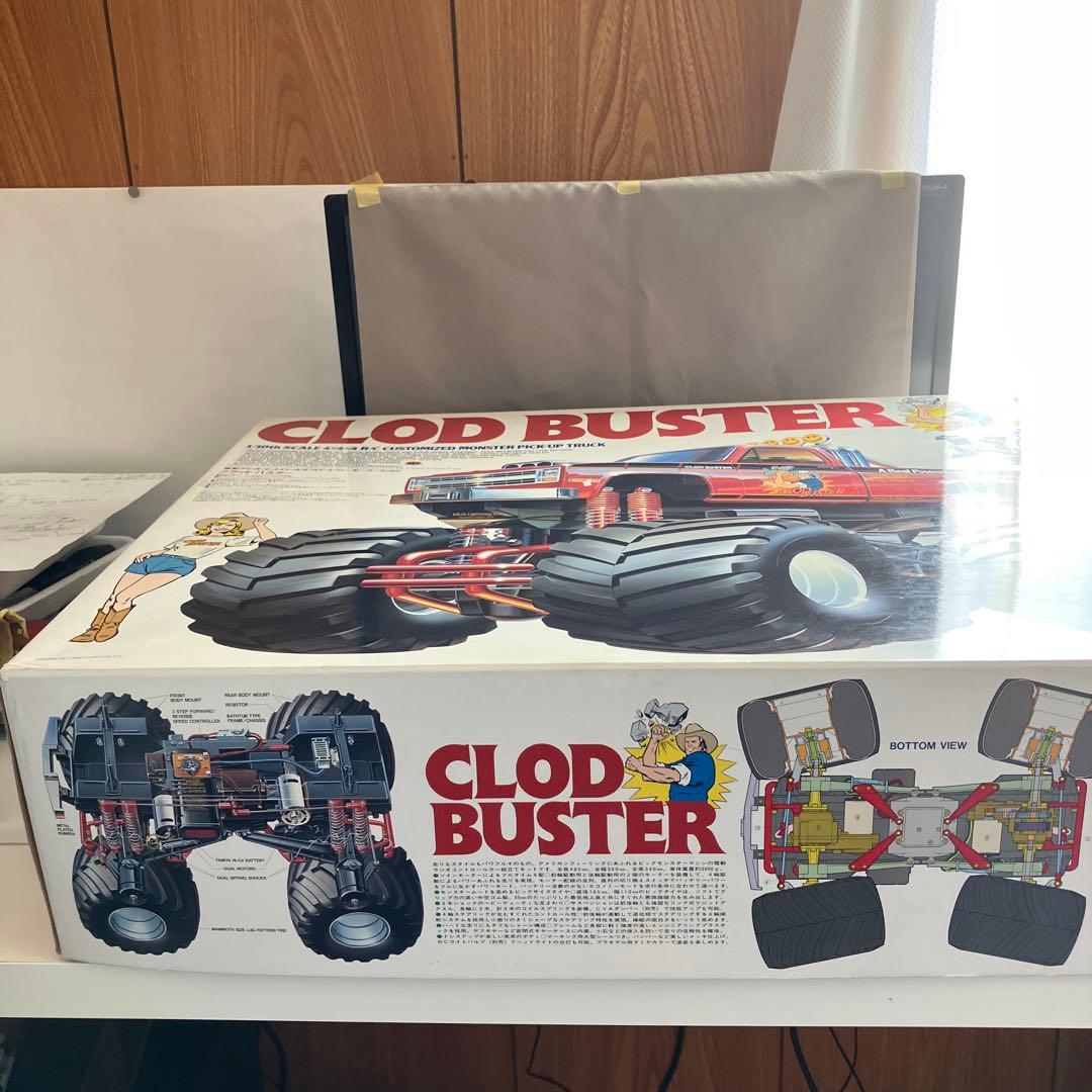 TAMIYA 4X4X4 CLOD BUSTER