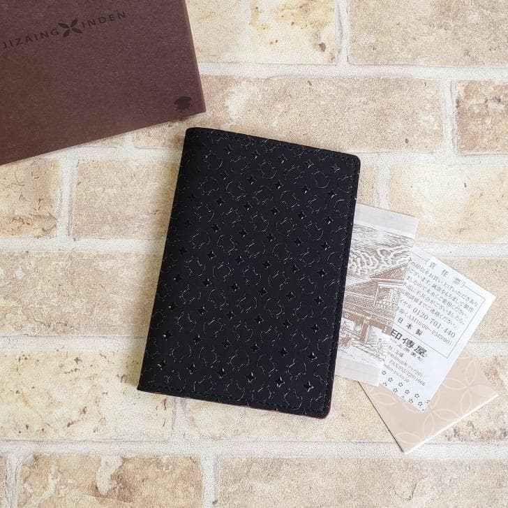 JIZAING×INDEN ドコモダケ パスポートカバー/ペンケース(おまけ付