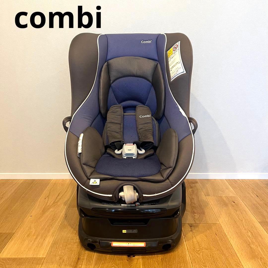combi チャイルドシート 回転式 ゼウスターンユーロ コンビ Combi