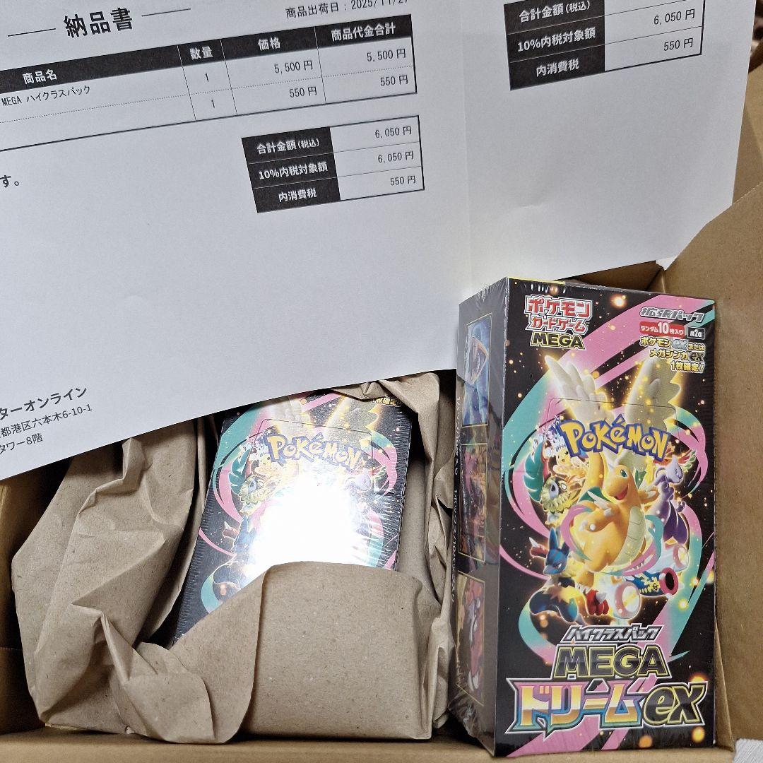 ヴァイスシュヴァルツ・艦これカードセット22枚+400枚以上