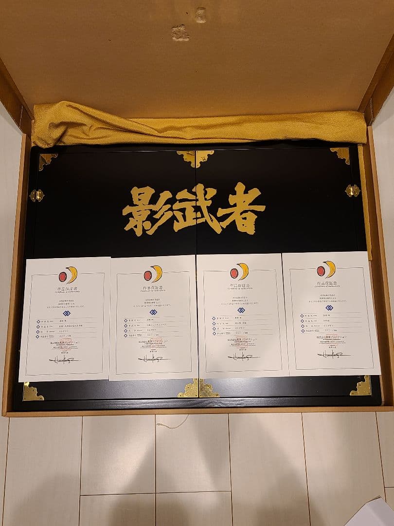 黒澤明 真作リトグラフ 影武者 川中島 限定250部 作品保証書付き 希少品