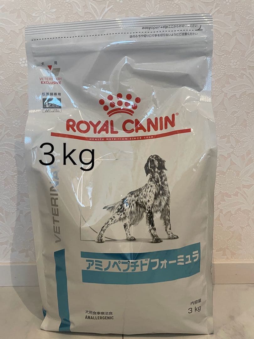ROYAL CANIN アミノペプチドフォーミュラ 3kg